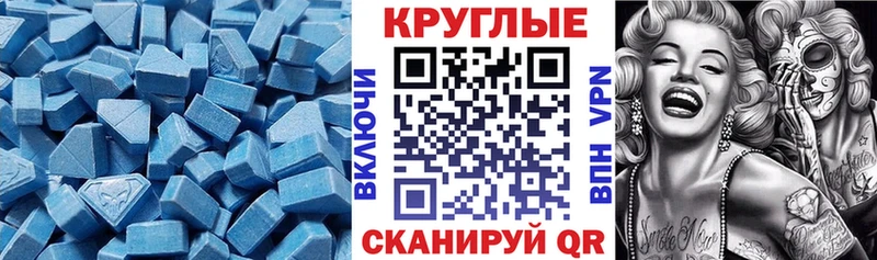 Ecstasy louis Vuitton  Купить где  Ефремов 