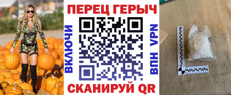 ГЕРОИН Афган  Купить где  Ефремов 
