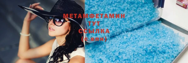 соль курить ск Иннополис