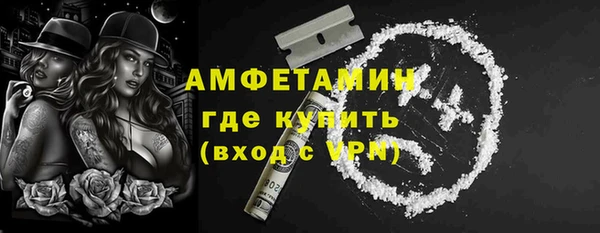 бошки Инсар