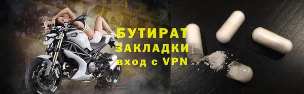 соль курить ск Иннополис