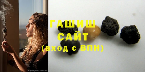 соль курить ск Иннополис