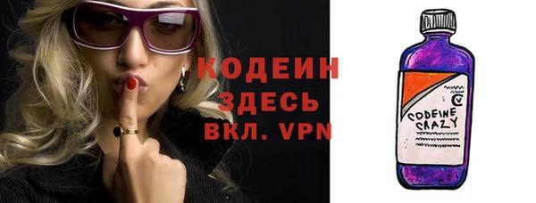 соль курить ск Иннополис