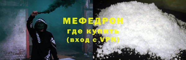 соль курить ск Иннополис