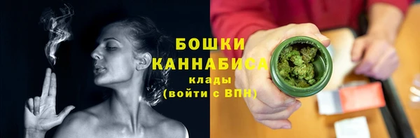 соль курить ск Иннополис