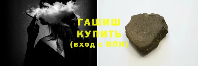бошки Инсар