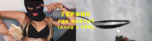 соль курить ск Иннополис