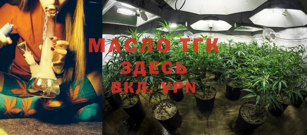 бошки Инсар