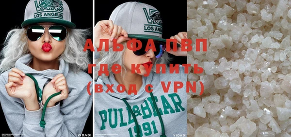 соль курить ск Иннополис