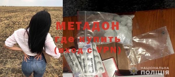 бошки Инсар
