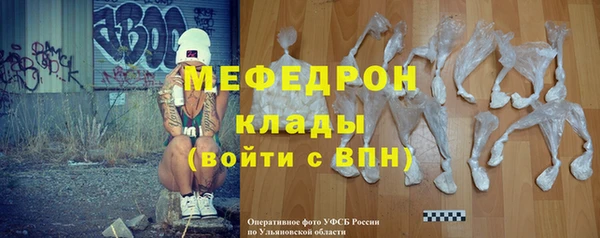 соль курить ск Иннополис
