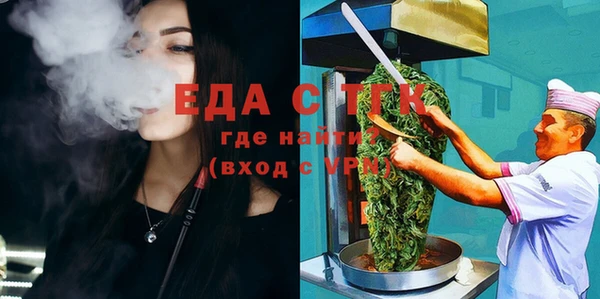 бошки Инсар