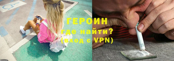соль курить ск Иннополис