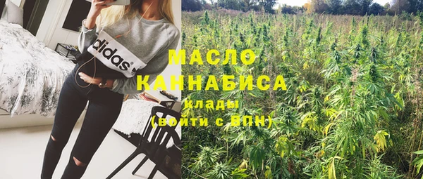 бошки Инсар