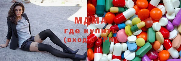 соль курить ск Иннополис
