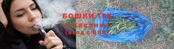 соль курить ск Иннополис