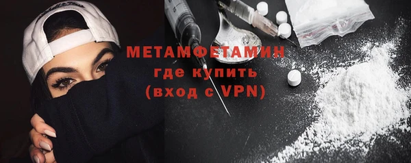 соль курить ск Иннополис