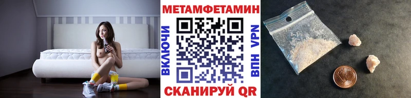 Купить где  Ефремов  МЕТАМФЕТАМИН мет 