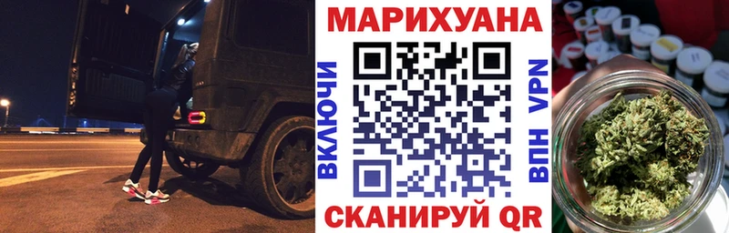 Купить  Ефремов  Конопля Bruce Banner 